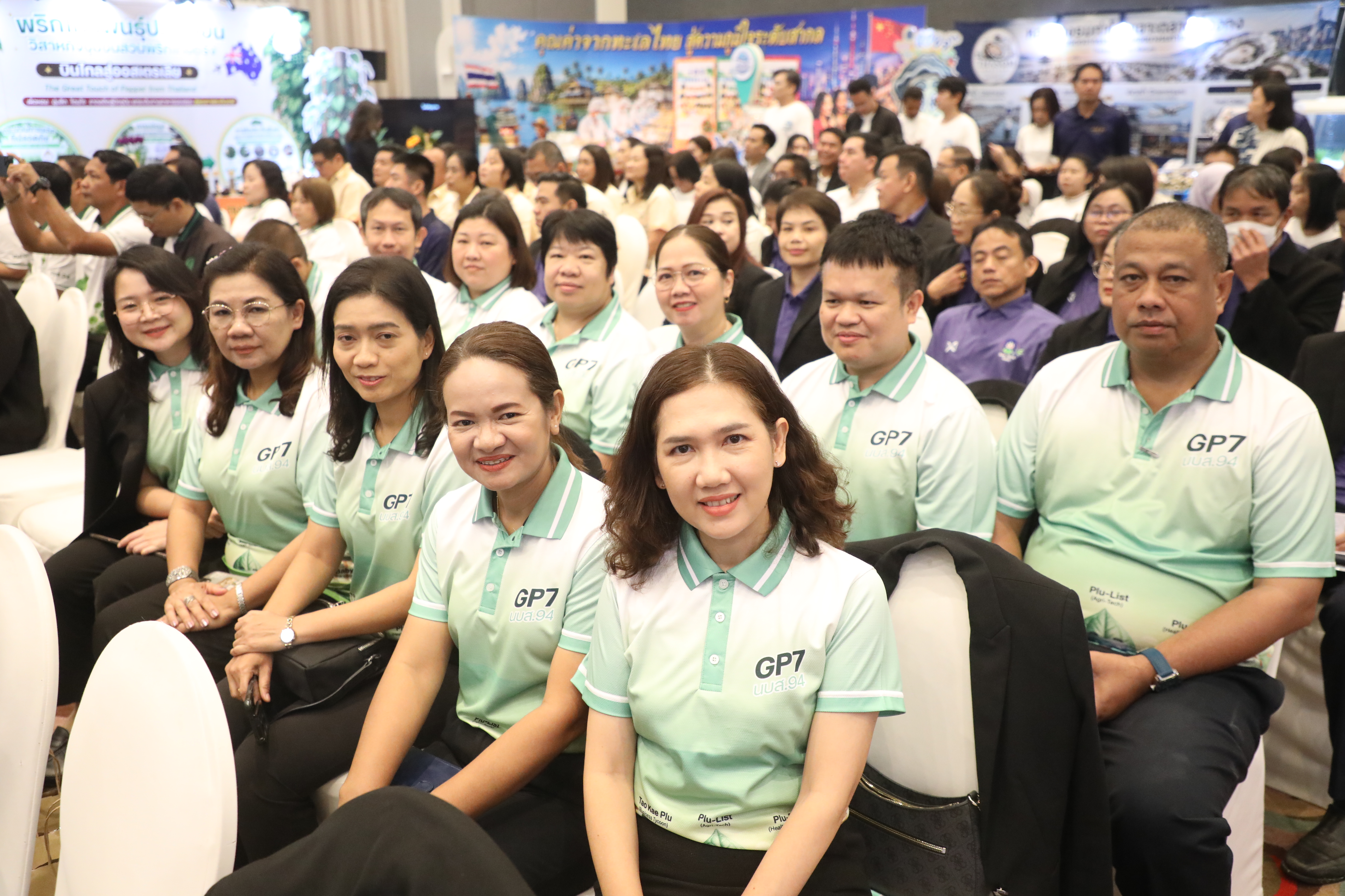 title - เข้าร่วมชมการจัดนิทรรศการ และนำเสนอผลงานกลุ่ม สินค้าเกษตรมูลค่าสูงและแผนผลักดันสินค้าเกษตรมูลค่าสูง เพื่อการส่งออกไปยังต่างประเทศ หลักสูตร นักบริหารการพัฒนาการเกษตรและสหกรณ์ ระดับสูง (นบส.) รุ่นที่ 94